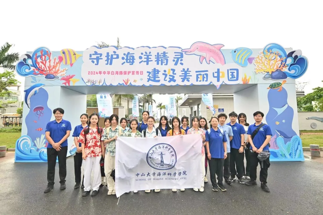 image-20240715113406-15