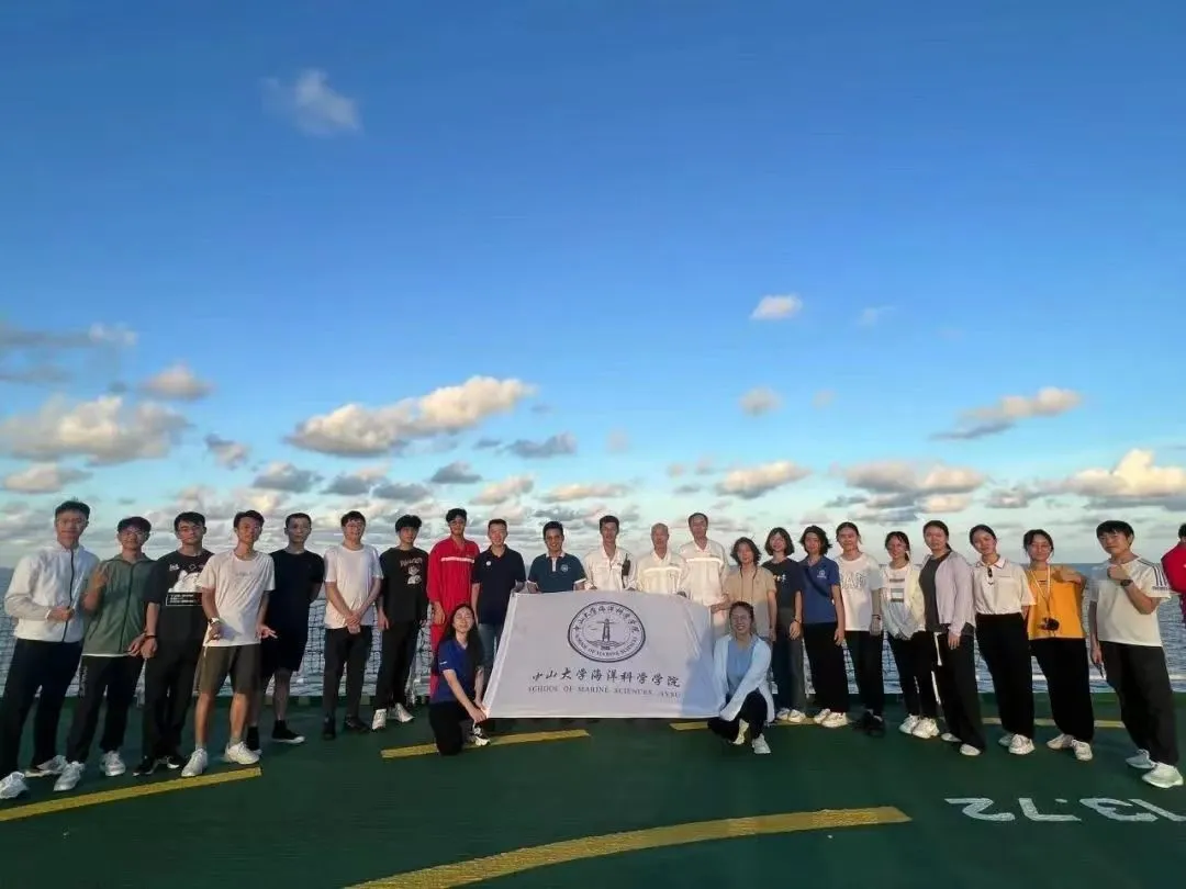 image-20240715113406-9