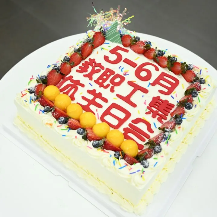 image-20240715113943-1