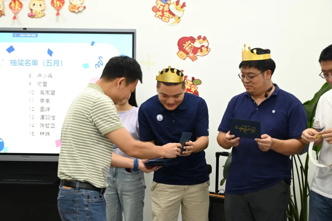 image-20240715113943-12