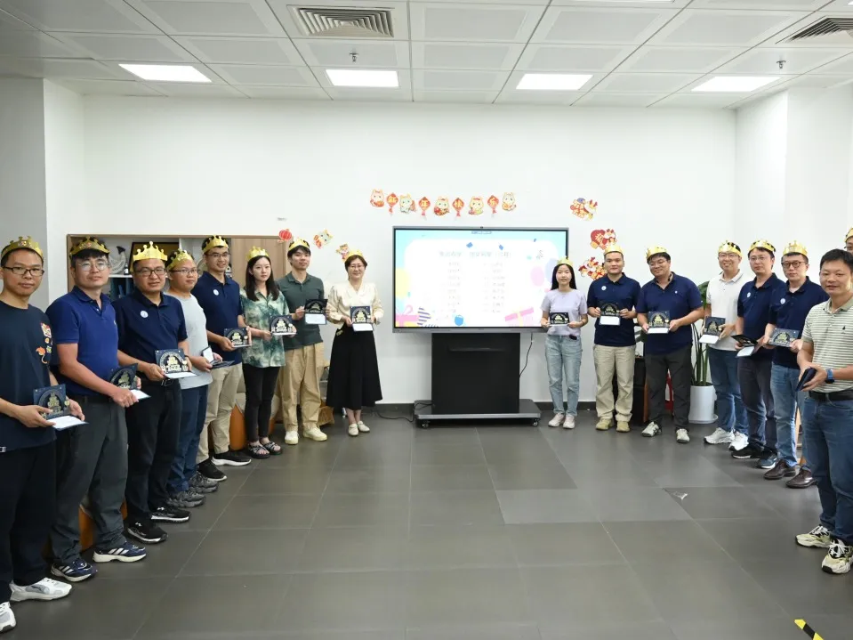 image-20240715113943-19