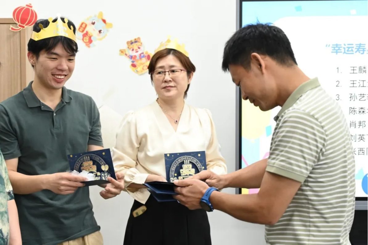 image-20240715114504-20