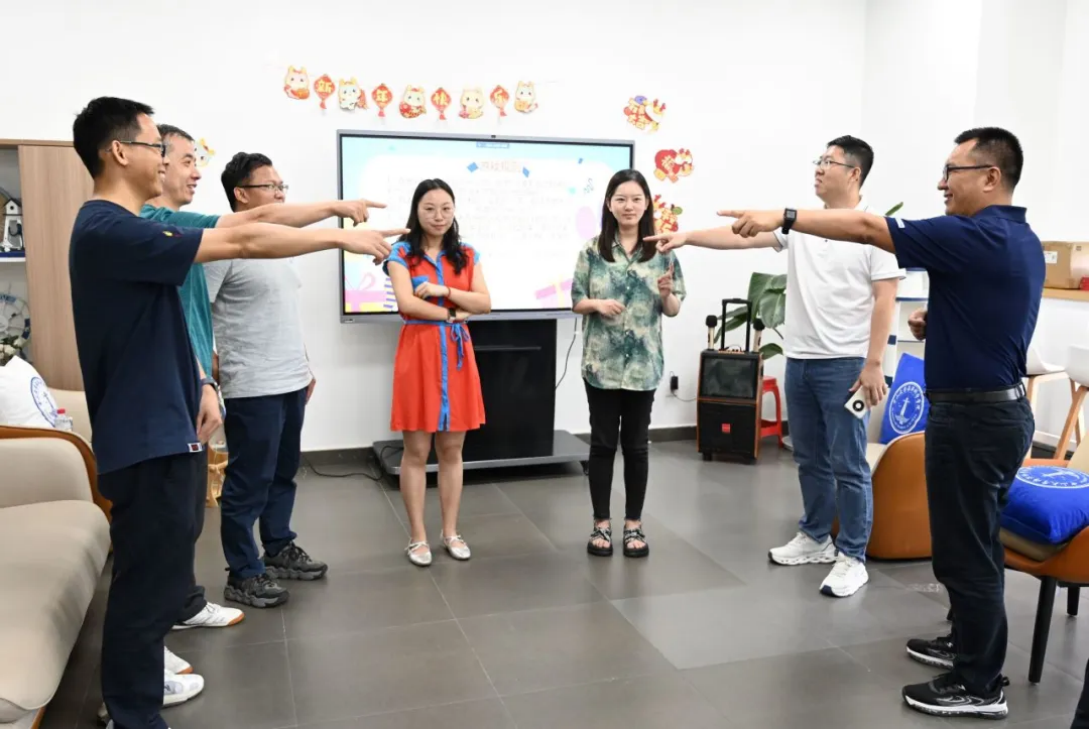 image-20240715114640-21