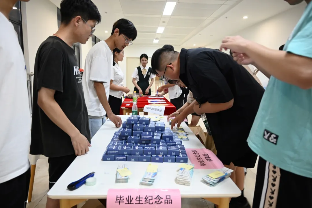 image-20240715115722-1