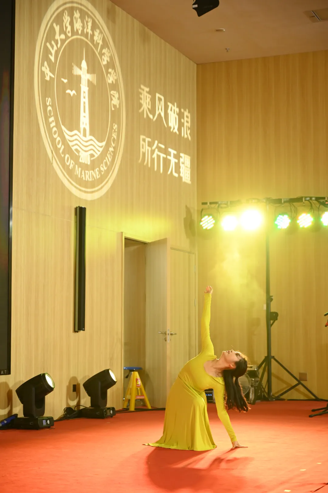 image-20240715115722-12