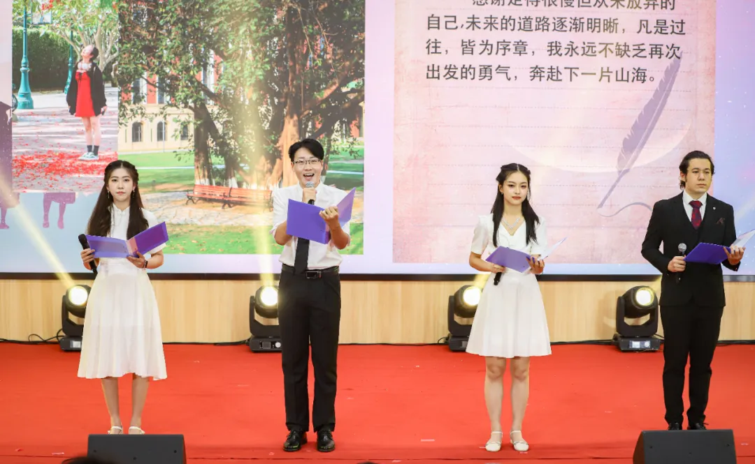 image-20240715115722-13