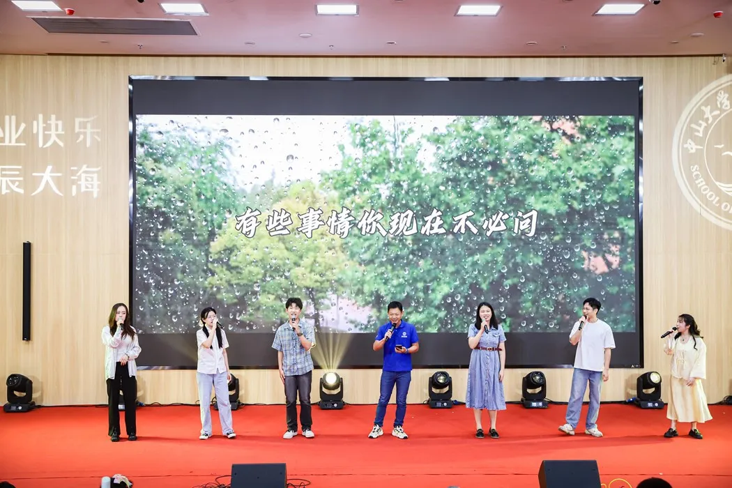 image-20240715115722-14