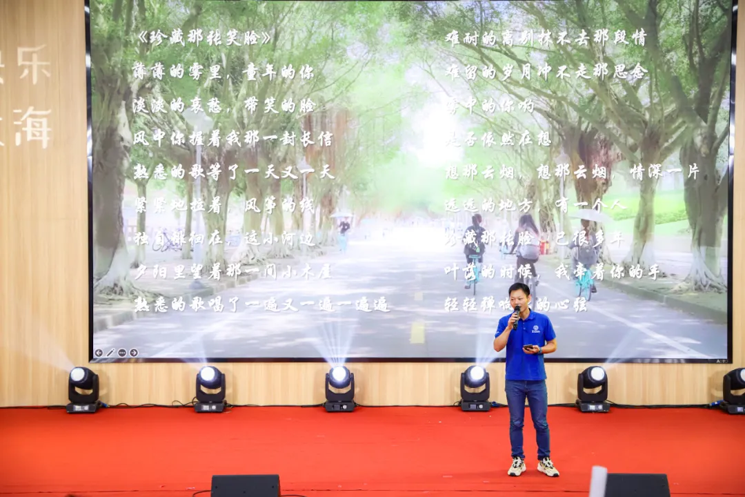 image-20240715115722-15