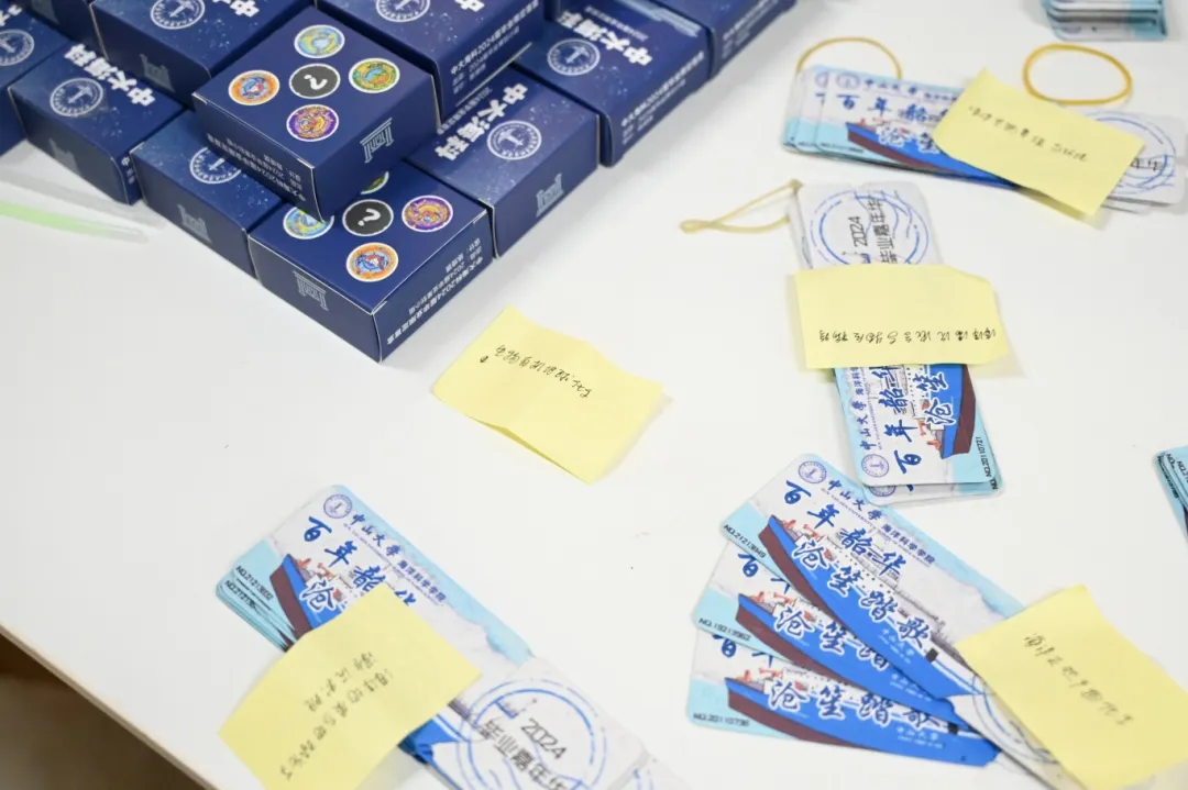 image-20240715115722-2