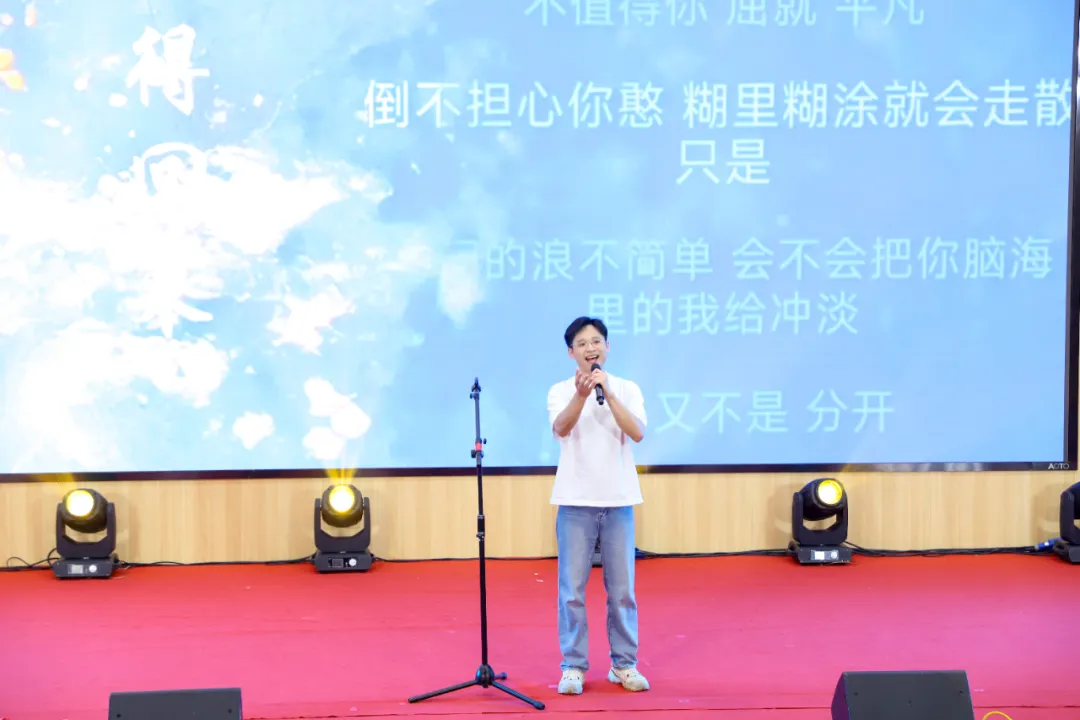 image-20240715115722-25