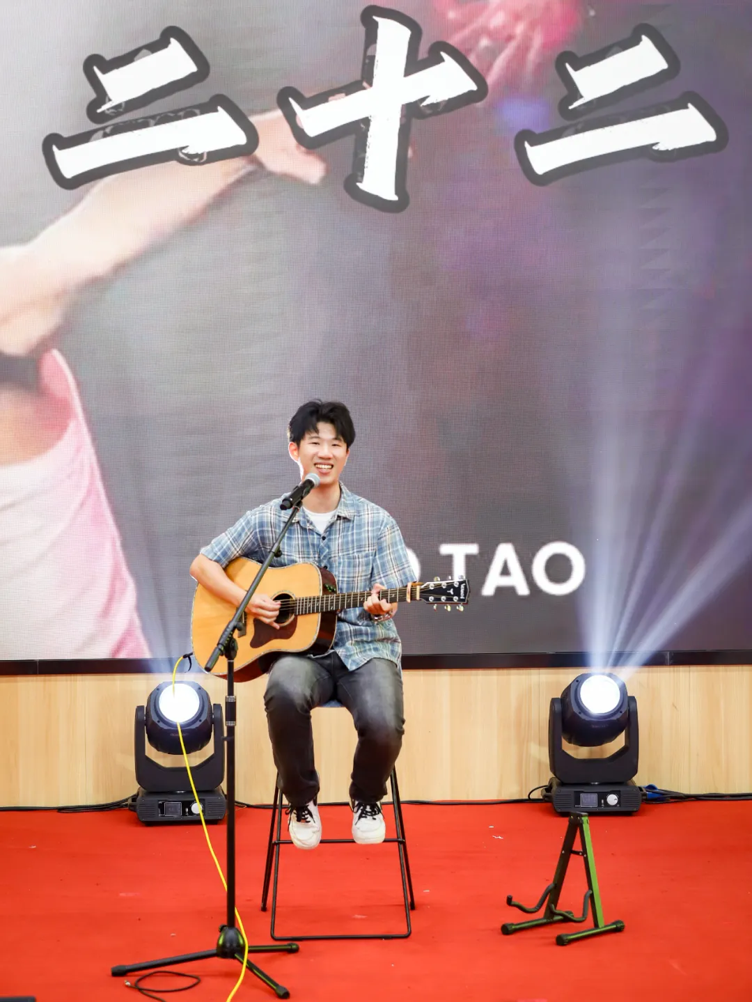 image-20240715115722-29