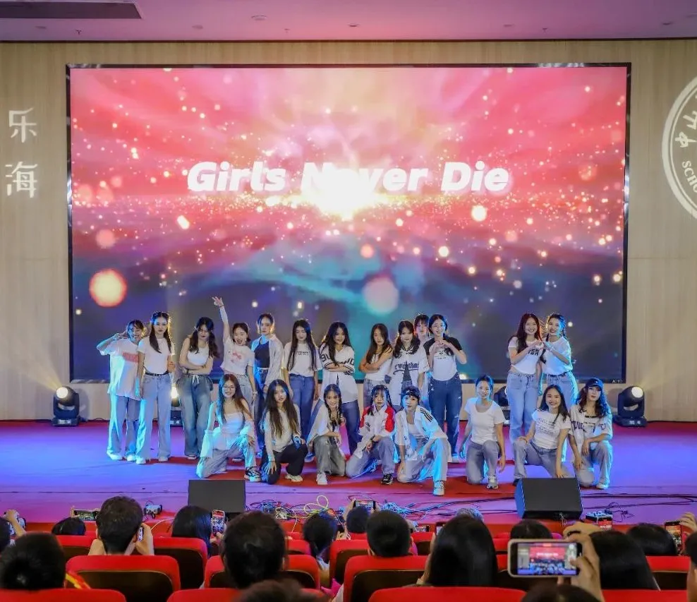 image-20240715115722-32