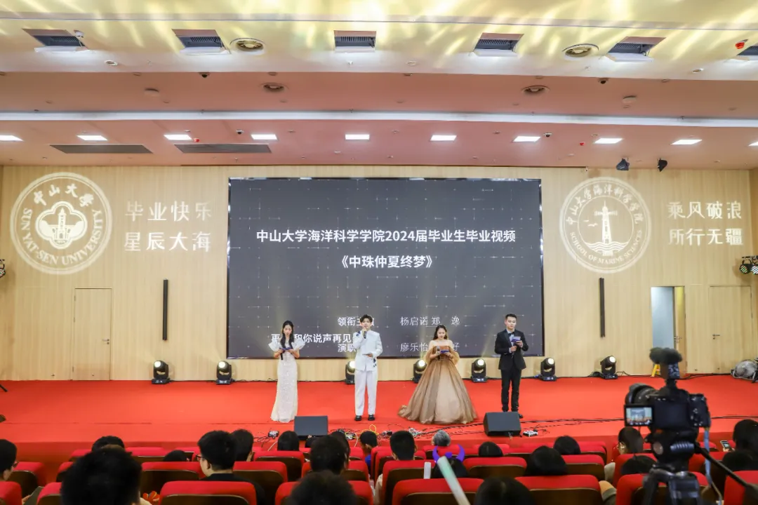 image-20240715115722-33