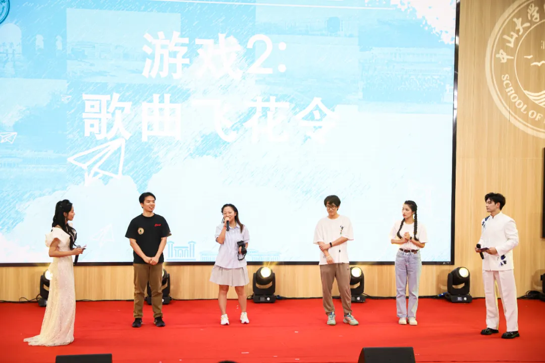 image-20240715115722-35