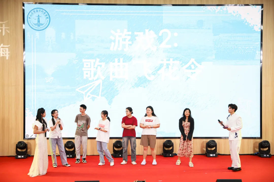 image-20240715115722-36