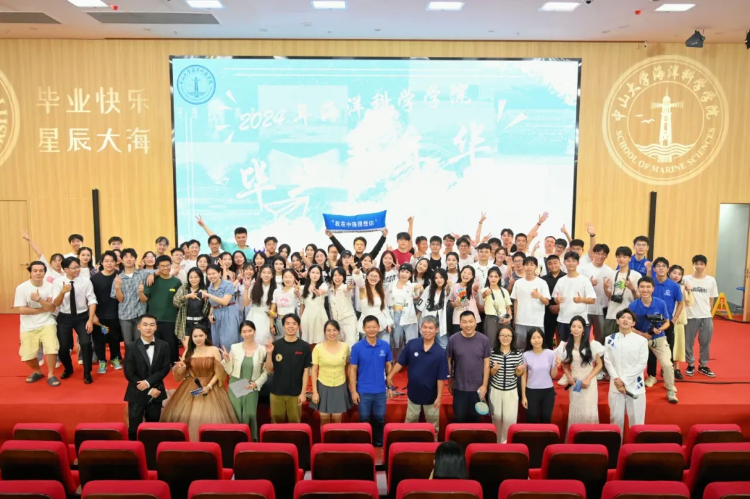 image-20240715115722-37