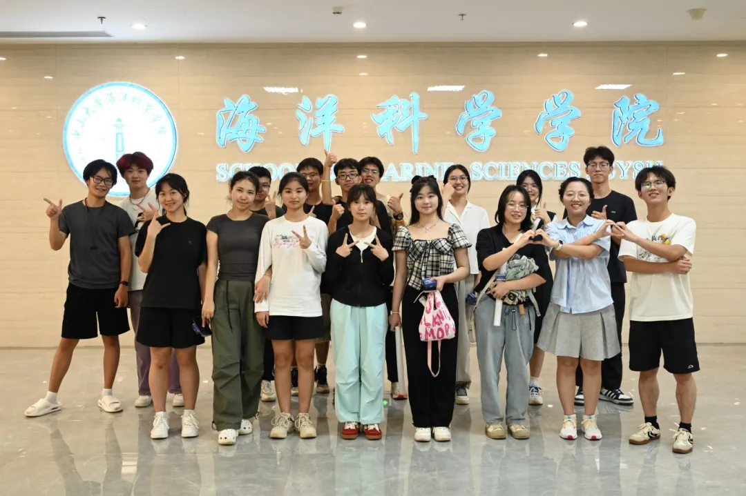 image-20240715115722-38