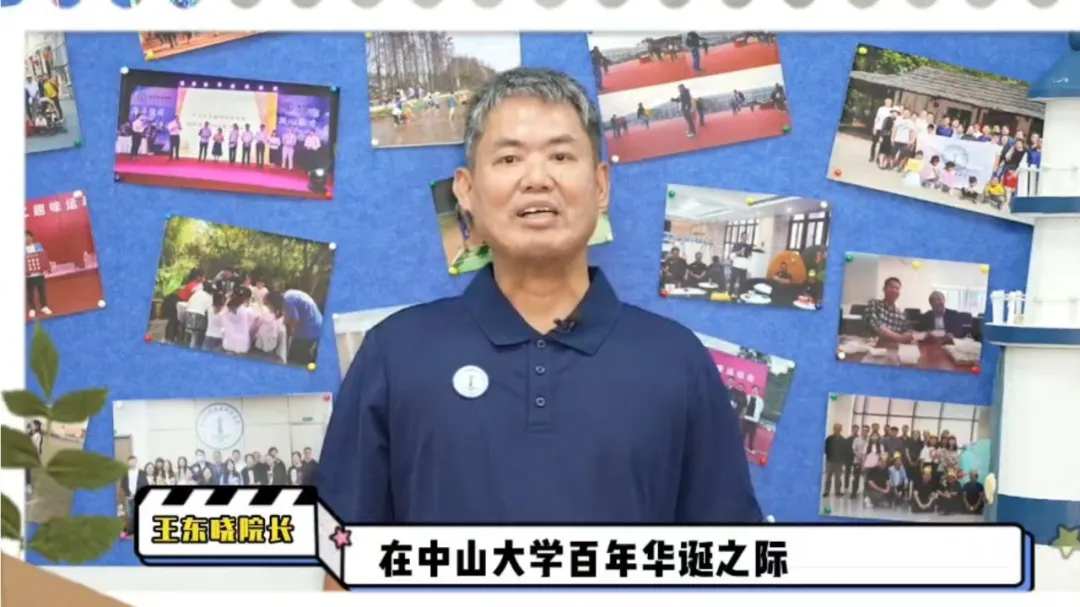 image-20240715115722-5