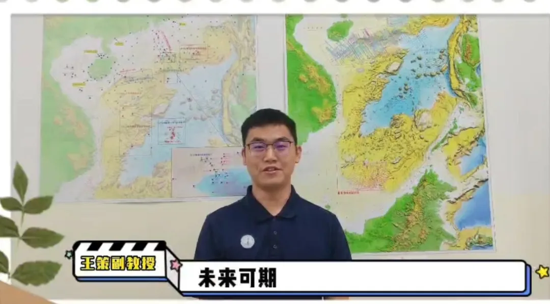 image-20240715115722-6