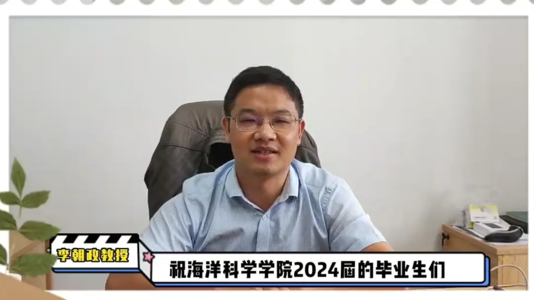 image-20240715115722-7