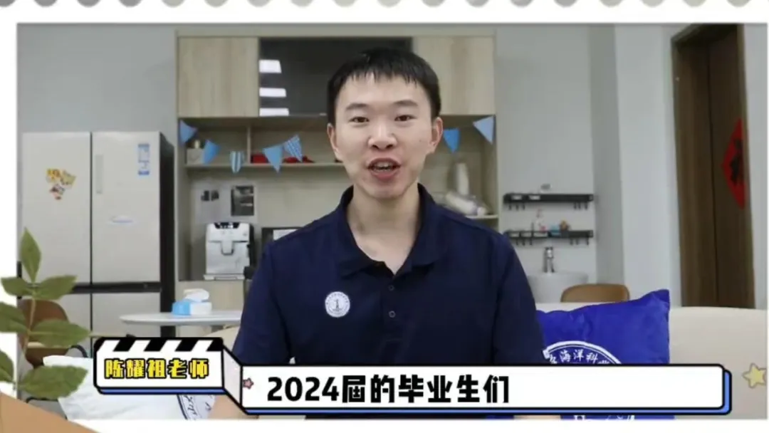 image-20240715115722-9