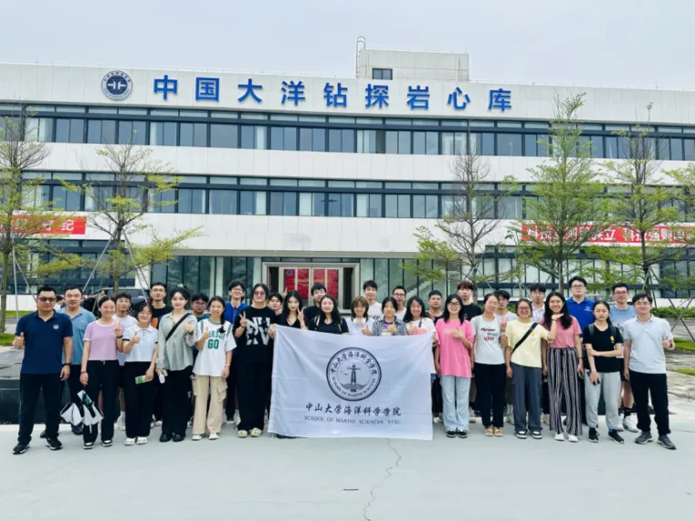 image-20240715171753-6