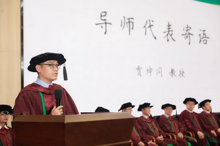 image-20240715174042-12