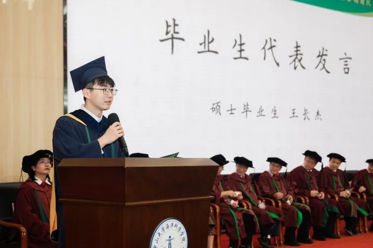 image-20240715174042-14