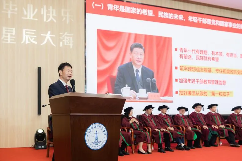 image-20240715174042-18