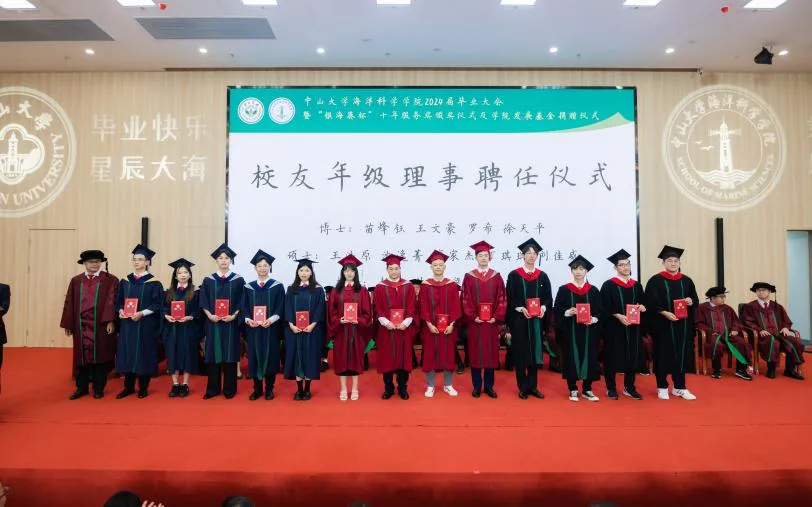 image-20240715174042-19