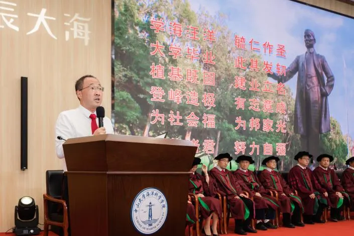 image-20240715174042-2