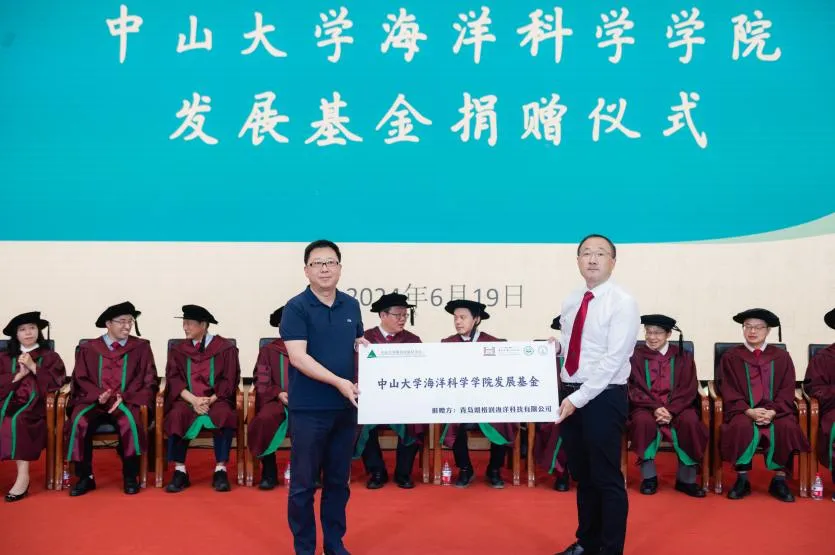 image-20240715174042-21