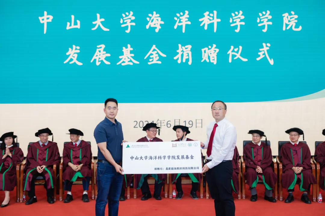 image-20240715174042-22