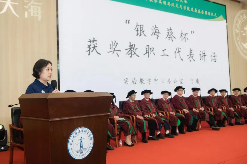 image-20240715174042-25