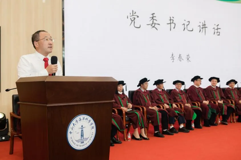 image-20240715174042-26