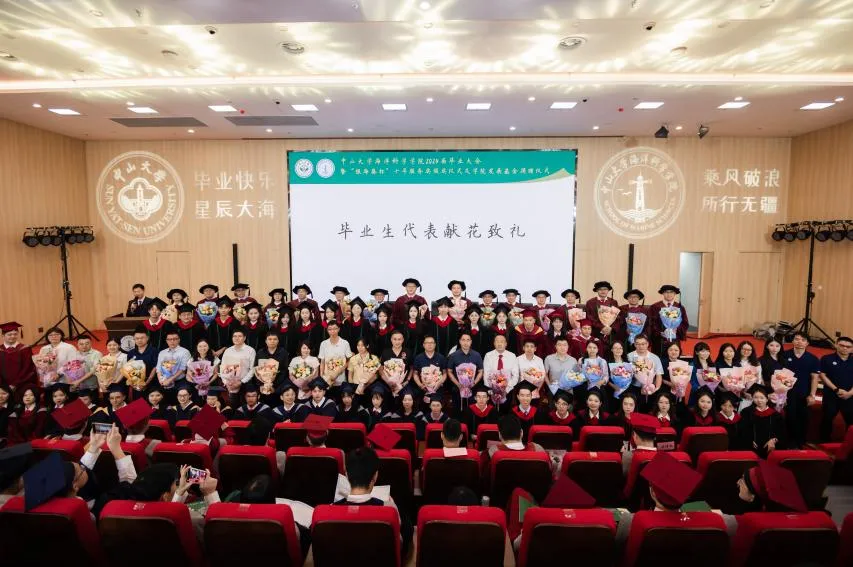 image-20240715174042-27