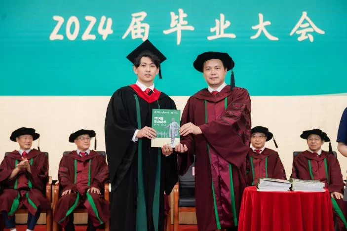 image-20240715174042-3