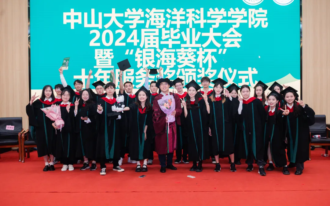 image-20240715174042-32