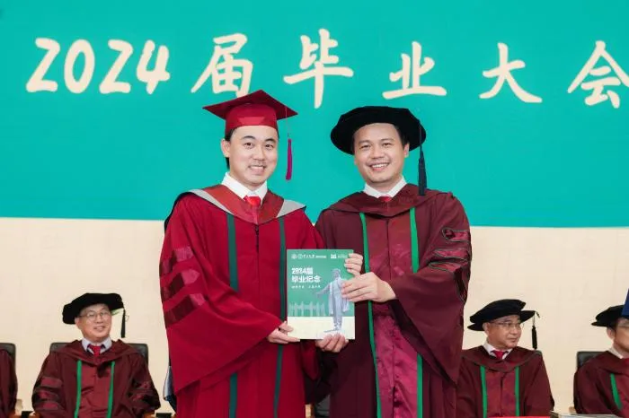 image-20240715174042-5