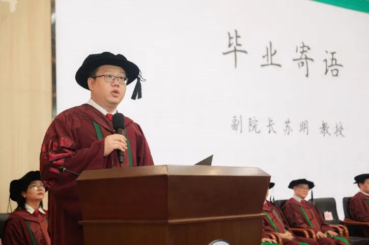 image-20240715174042-7