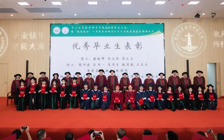 image-20240715174042-8