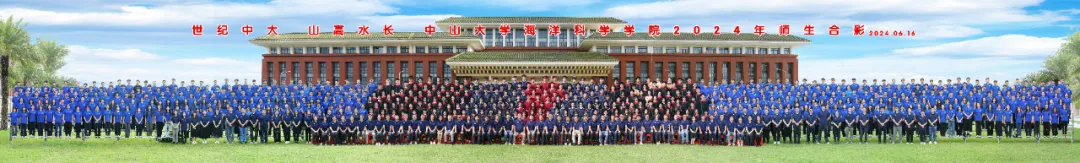 image-20240715180942-2