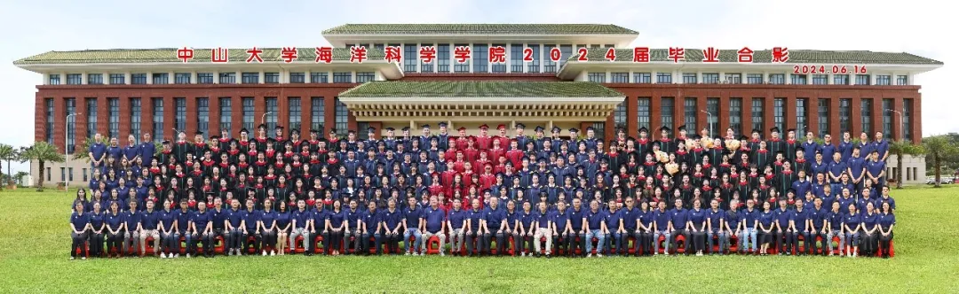 image-20240715180942-3