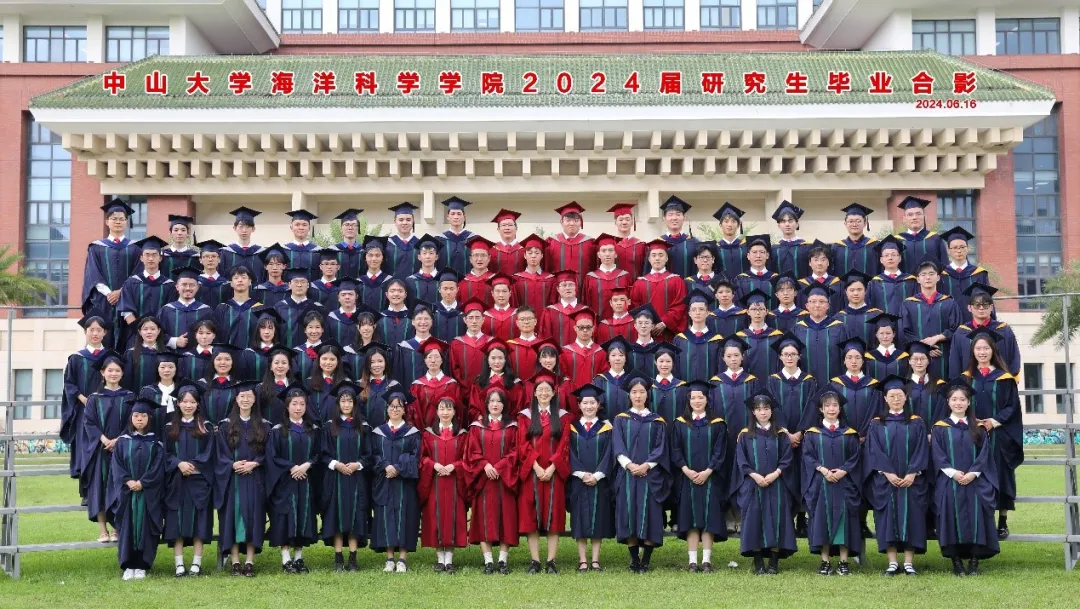 image-20240715180942-5