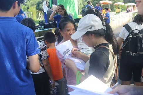 image-20240715182029-10