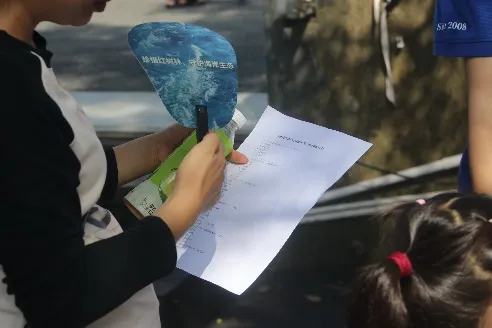 image-20240715182029-9