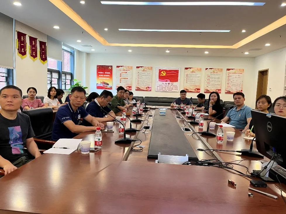 image-20240715203824-2