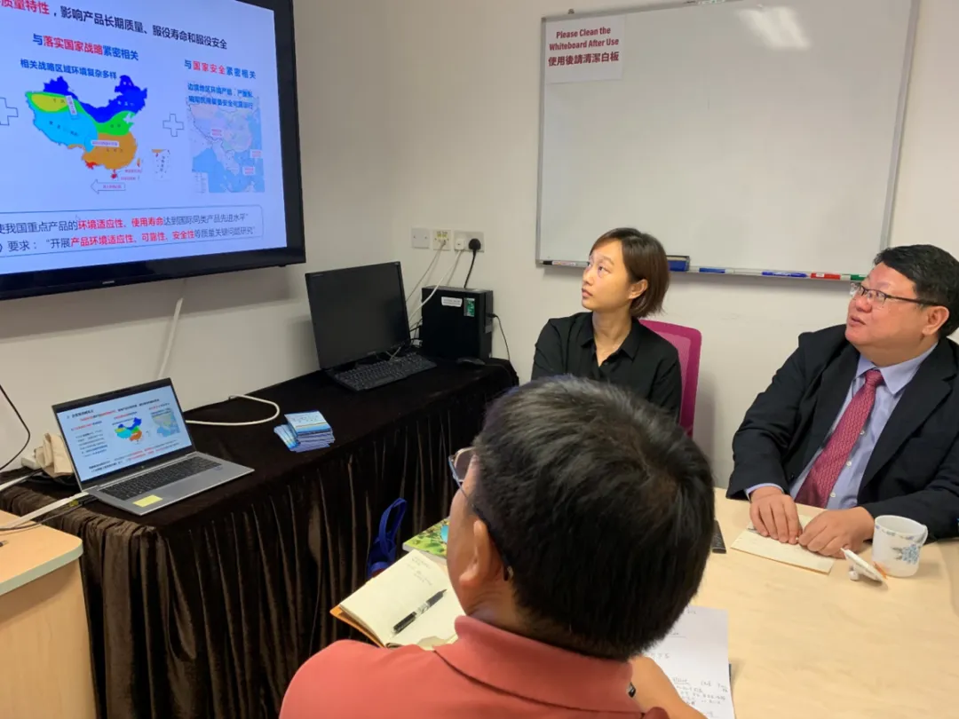 image-20240715204523-5