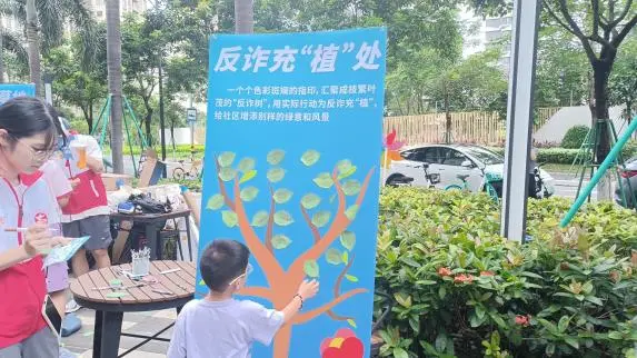 image-20240715205237-10