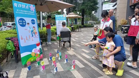 image-20240715205237-3